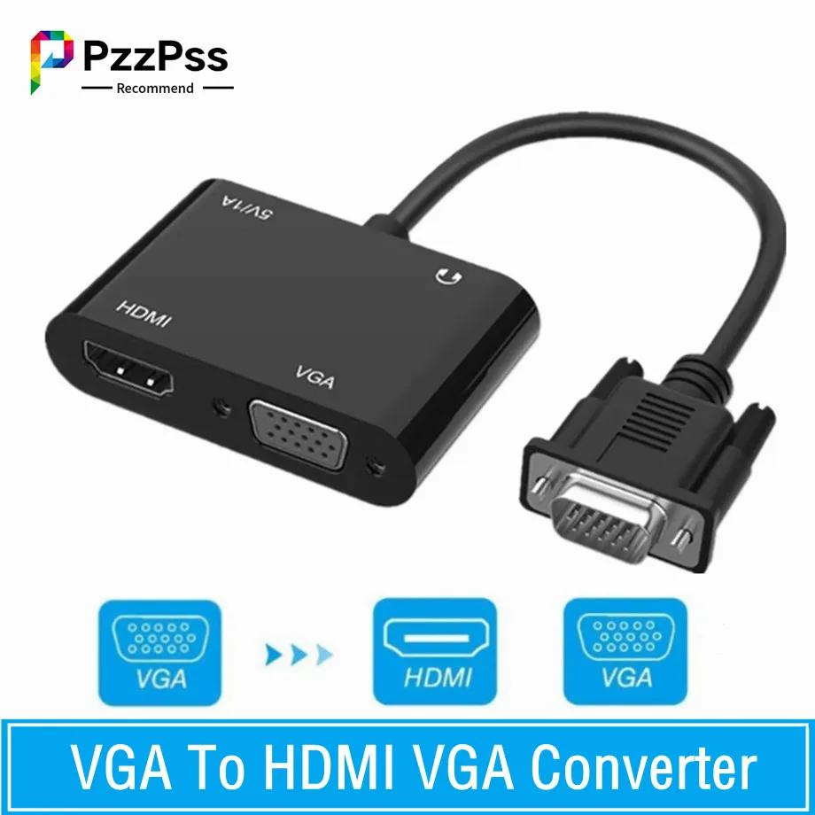 1080P VGA HDMI VGA   , TV PC  Ʈ ȭ ǻͿ, 3.5mm  ̺ , 1 in 2 out ø